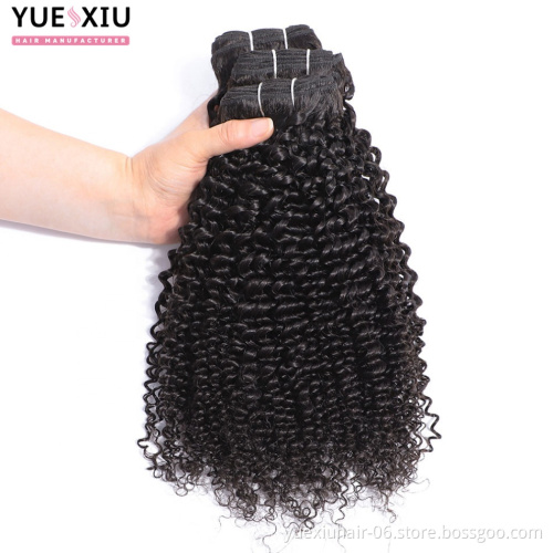 Mongolian Kinky Curly Human Hair Bundles High Quality Virgin Hair Extension 1 piece